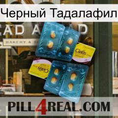 Черный Тадалафил cialis5